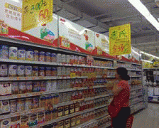 对食物平安从管部分的义务予以明白