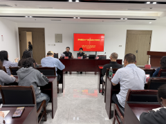 开展全面自查、期限整改、按期销 